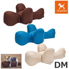 ���A�������� OneAid �����G�C�h �����N�b�V���� DM �u���[/�x�[�W��/�u���E�� ���^�Z�����p �V�j�A�� ���ʕێ��� �y�b�g�p��� �뚋�h�~