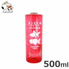 �W�N���E�H�[�^�[ �����p 500ml