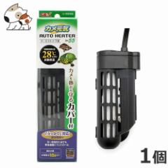 GEX �J�����C�I�[�g�q�[�^�[ SH55