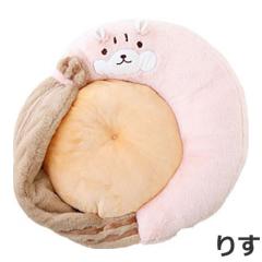 �y�b�c���[�g �ӂ��肻���˃x�b�h �肷 [�H�~����]�����^���p ���^���p �������� �h�� �����΍�