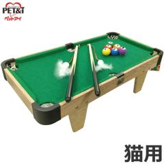 �y�b�g�A�C �L�����̂������� �r���ɂ�`�h �r�����[�h�� �r�����[�h �L�������� �L�x�b�h �L�\�t�@