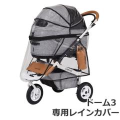 GMP �G�A�o�M�[ �t�H�[�h�b�O ��p���C���J�o�[ L�T�C�Y �y�b�g�J�[�g �J���� �h�� �򖗑΍�