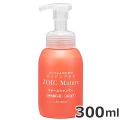 �n�[�g�����h �]�C�b�N �}�`���A �t�H�[���V�����v�[ 300ml ���p �V�����v�[