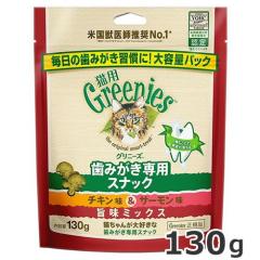 Oj[Y Lp `LT[|~bNX 130g Lp XibN f^PA W{pbN ybg