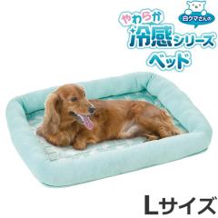 �}���J�� ���N�}����̂��炩�⊴�x�b�h L�T�C�Y[�t�Č���] �ėp �����΍� �ߓd �Ђ���p�i �W�F���x�b�h ���^��