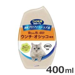 �G�X�e�[ ���L�v���t�F�b�V���i���t���b�V���O���[�� 400ml �L�p �u���^ �V�R����