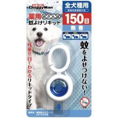 hM[}nV pۉ悯Lbh 150 悯 h p