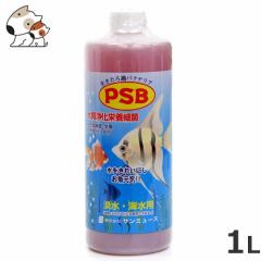 �T���~���[�Y PSB 1L