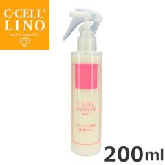 �n�C�A�X�s���[�V���� C-CELLLINO �V�Z�����m  C-CELL ANSWER �V�Z���A���T�[ �u���b�V���O�X�v���[ �y�b�g�p �g���~���O ������� �_��