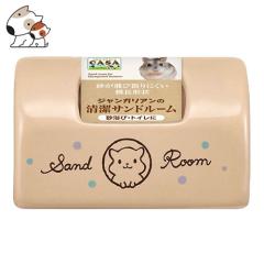 ペットアイ キャットタワー サボテン グレー つめとぎ ツメとぎ 爪とぎ