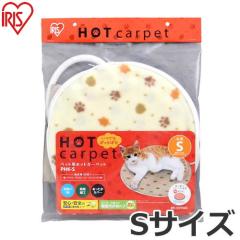 ACXI[} ybgpzbgJ[ybgی^STCY PHK-S[H~]Lp zbgq[^[  ΍