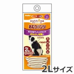 �y�e�B�I zuttone �����Ƃ� �V�����p ���ނp���cK 2L�T�C�Y ���^��