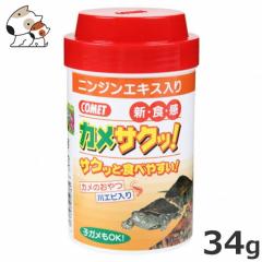 �R���b�g �J���T�N�b�I 34g