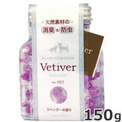 �i���r �x�`�o�[�r�[�Y�{�� ���x���_�[�̍��� 150g 1�� �u���^�^�C�v ���L �h��