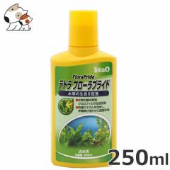 �e�g�� �t���[���v���C�h 250ml