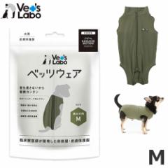 �y���[���ցz�W���p���y�b�g�R�~���j�P�[�V�����Y Vet�fs Labo ���p �x�b�c�E�F�A �j�̎q�p �J�[�L M�T�C�Y �h�b�O�E�F�A �畆�ی앞 �p
