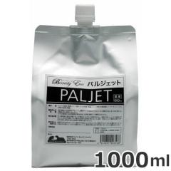 �x�b�c�E�`���C�X�E�W���p�� �r���[�e�B�[�G�R �p���W�F�b�g �l�� 1000ml ���L�p ���� ���L �X�v���[