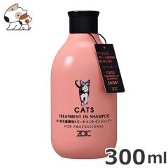 n[gh ]CbNN Lbc g[ggCVv[ V[g 300ml EZєLp