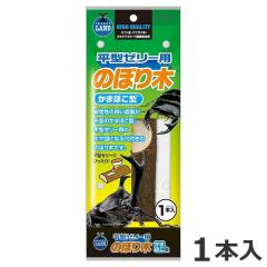 �}���J�� ���^�[���[�p�̂ڂ�� ���܂ڂ��^ 1�{�� �����[���[ �����M ���� �~�܂�� �̂ڂ��