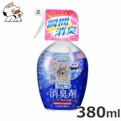 GEX �����s�J ���L�� �q�m�L�̍��� 380ml