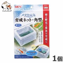 GEX ���_�J���C�琬�l�b�g �p�^