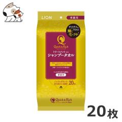 CI NCbNb` g[ggCVv[^I Lp 20