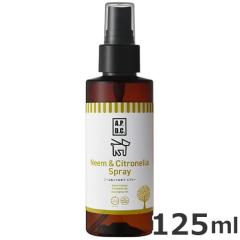 VY A.P.D.C. j[VglXv[ 125ml 悯 U h n[u