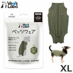 �y���[���ցz�W���p���y�b�g�R�~���j�P�[�V�����Y Vet�fs Labo ���p �x�b�c�E�F�A �j�̎q�p �J�[�L XL�T�C�Y �h�b�O�E�F�A �畆�ی앞 �p