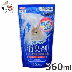 GEX �����s�J ���L�� �q�m�L�̍��� �l�ւ� 360ml