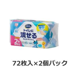 �A�C���X�I�[���} �N���[���y�b�g�P�A �y�b�g�p�g�C���ɗ�����E�F�b�g�e�B�b�V�� 72�����~2�p�b�N NPWT-2P �m���A���R�[�� ������ ��