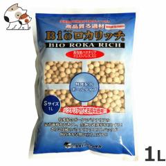 �x���e�b�N�W���p�� Bio���J���b�` �{�[���^�C�vS1L