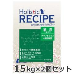 2Zbg zXeBbNZs[ Lp 7΂܂ u[_[obN 15kg~2Zbg