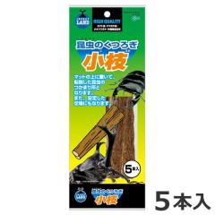 �}���J�� �����̂��났���} 5�{�� ���� �~�܂�� �̂ڂ�� �����M