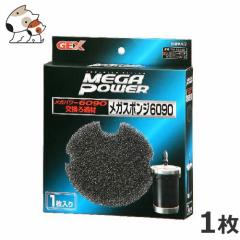 GEX GM-18162 ���K�X�|���W6090�p 1����