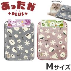 hM[}nV vX uPbg M ӂ䂶 ̂ʂ/̂ʂ [H~]Lp}bg  ΍ 