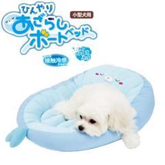 �y�b�c���[�g �Ђ��肠���炵�{�[�g�x�b�h ���p �y�b�g�x�b�h[�t�Č���] �ėp �����΍� �ߓd �Ђ���p�i �ڐG�⊴