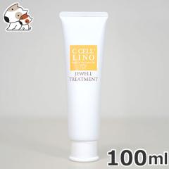 nCAXs[V C-CELL`LINO VZm Jewel Treatment WGg[gg 100ml pELp