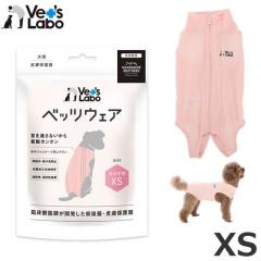 �y���[���ցz�W���p���y�b�g�R�~���j�P�[�V�����Y Vet�fs Labo ���p �x�b�c�E�F�A ���̎q�p �s���N XS�T�C�Y �h�b�O�E�F�A �畆�ی앞 �p