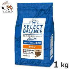 �x�b�c�E�`���C�X �Z���N�g�o�����X �A�_���g �`�L������ 1kg