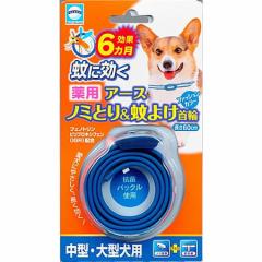 �A�[�X ��p�m�~�E�}�_�j�Ƃ聕��悯��� ���^�E��^���p