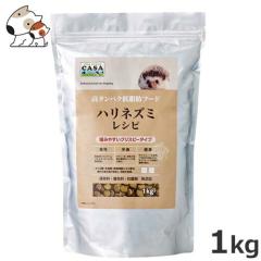 }J CASA nlY~Vs 1kg