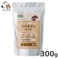 �}���J�� CASA �n���l�Y�~���V�s 300g