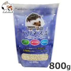 NPF �n���l�Y�~���L�g�C���� 800g