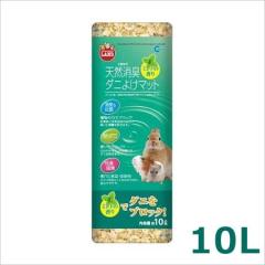 }J VRL_j悯}bg ~g̍ MR-695 10L