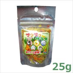 ybg Rh錾 TNTNT_ 25g