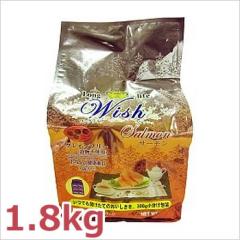 ���p�[�p�X Wish�i�E�B�b�V���j �T�[���� 1.8kg