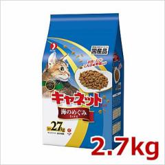 �y�b�g���C�� �L���l�b�g�`�b�v �C�̂߂��݃~�b�N 2.7kg