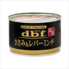 �f�r�t�y�b�g dbf �����݁����o�[�~���` 150g
