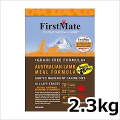 ���{���r �t�@�[�X�g���C�g �h�b�O �I�[�X�g�����A������ �X���[���o�C�c ���� 2.3kg