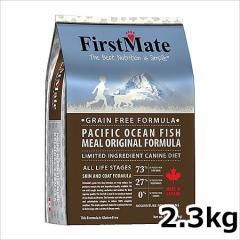 ���{���r �t�@�[�X�g���C�g�h�b�O �p�V�t�B�b�N �I�[�V���� �t�B�b�V�� 2.3kg �i�I�[���X�e�[�W�Ή��j